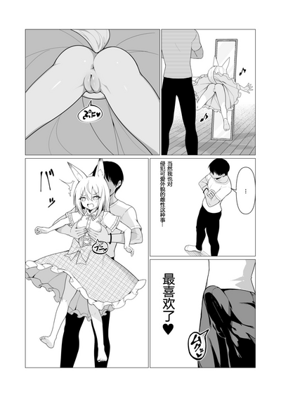 第8頁圖