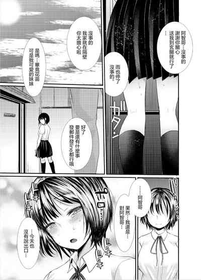 第16頁圖