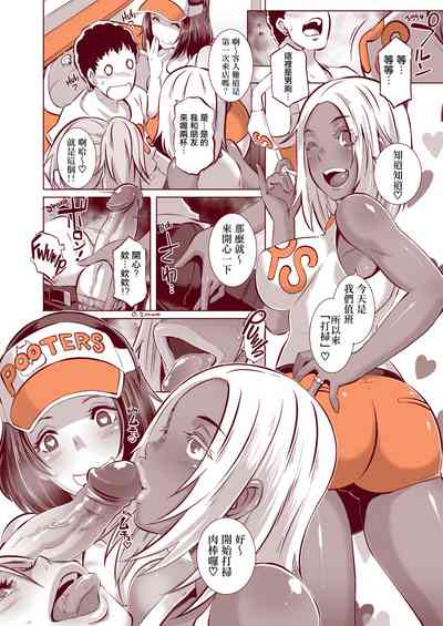 第104頁圖