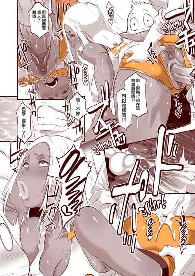 第140頁圖