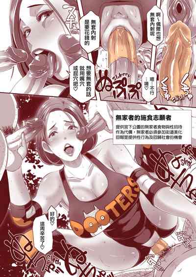 第44頁圖