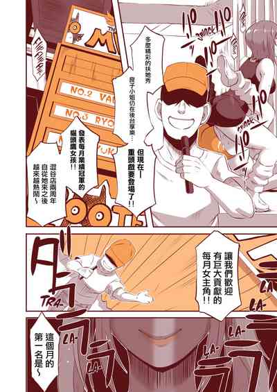第52頁圖
