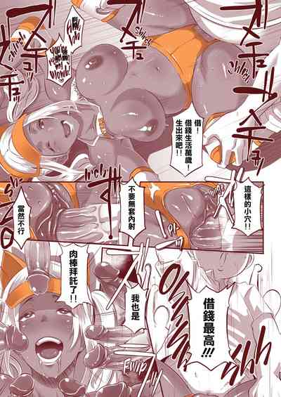 第56頁圖