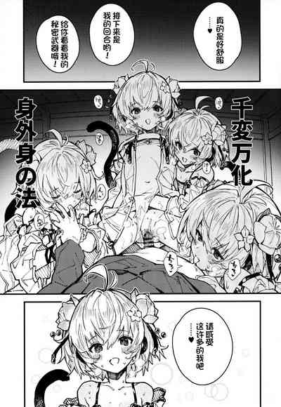 第12页图