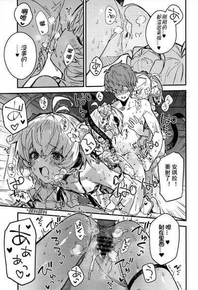 第16页图