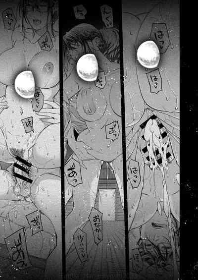 第16頁圖