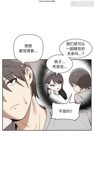 第12頁圖