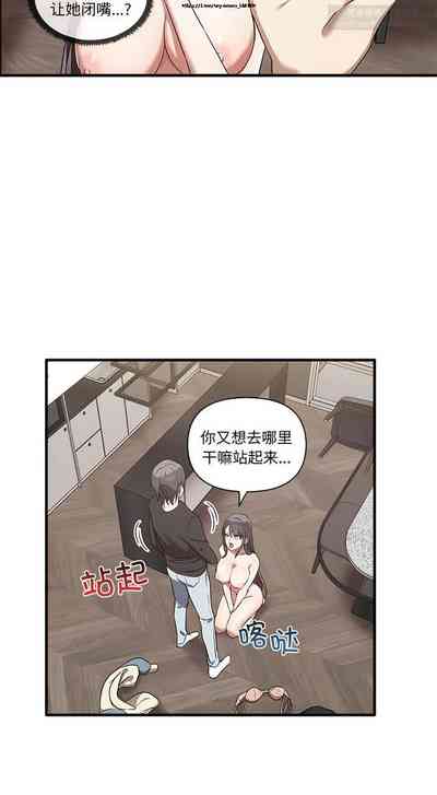 第160頁圖