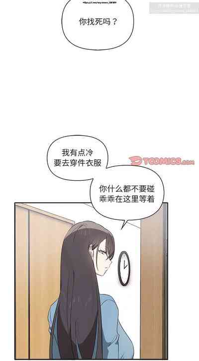第32頁圖