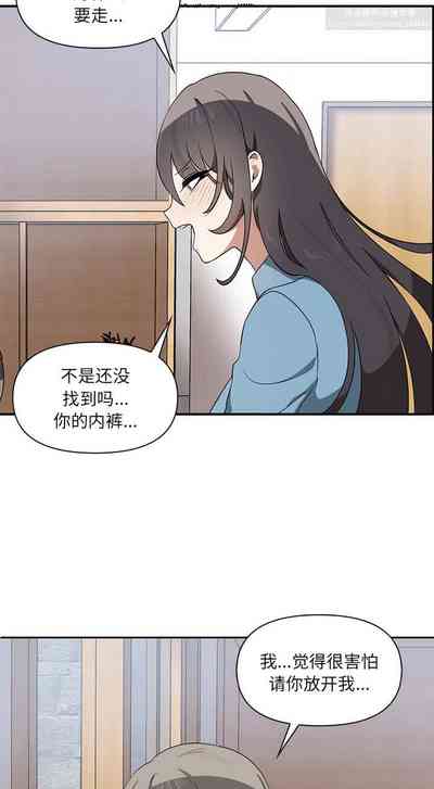 第36頁圖
