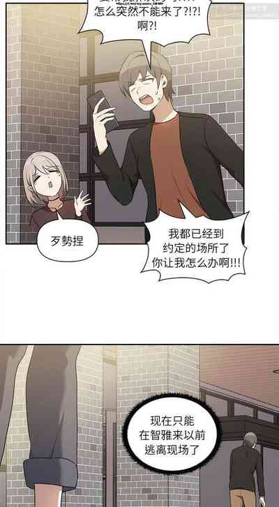 第76頁圖