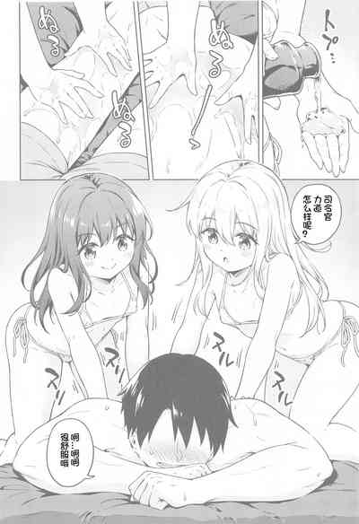 第8頁圖