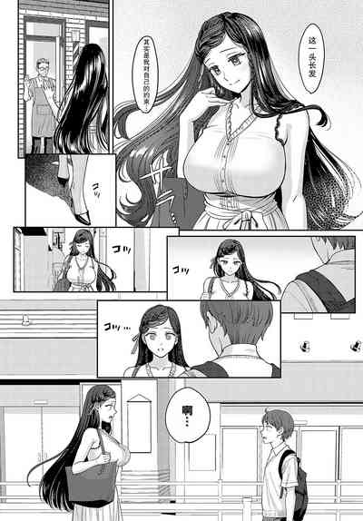 第40頁圖