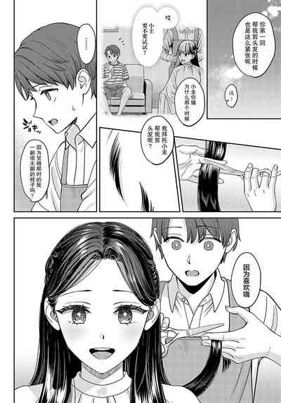 第44頁圖