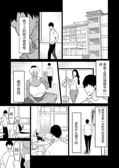 第152頁圖