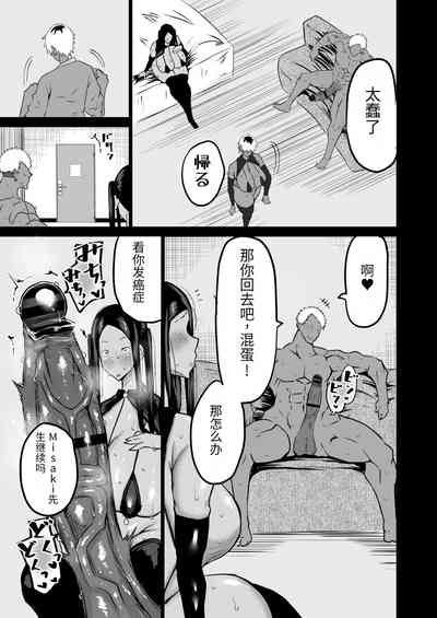 第164頁圖