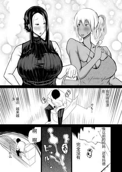 第176頁圖