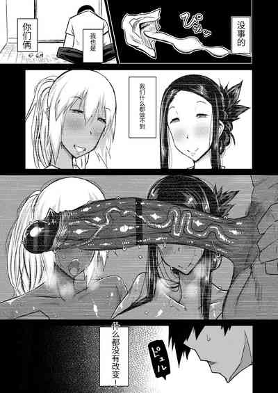 第220頁圖