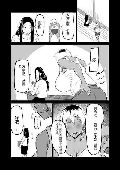 第64頁圖
