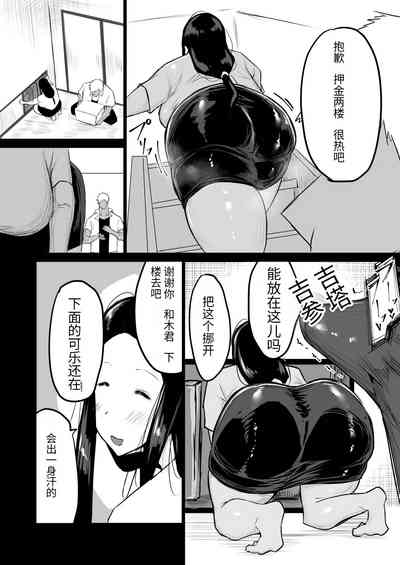 第68頁圖