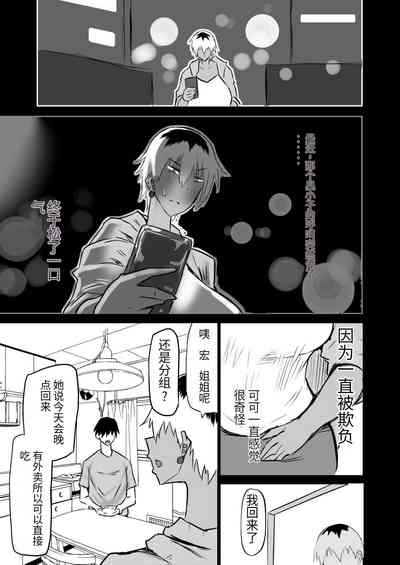 第92頁圖
