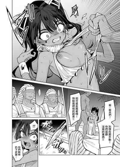 第32頁圖