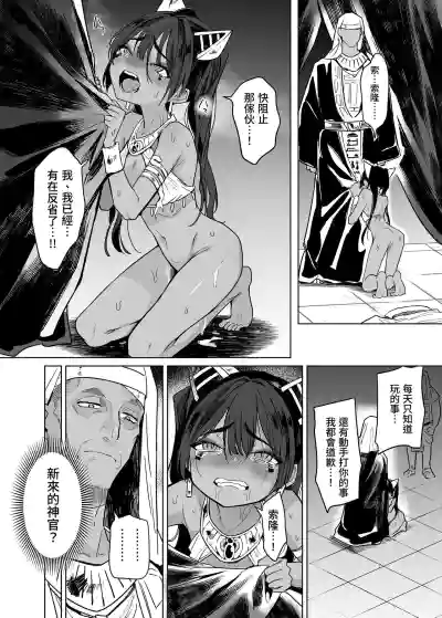 第48頁圖