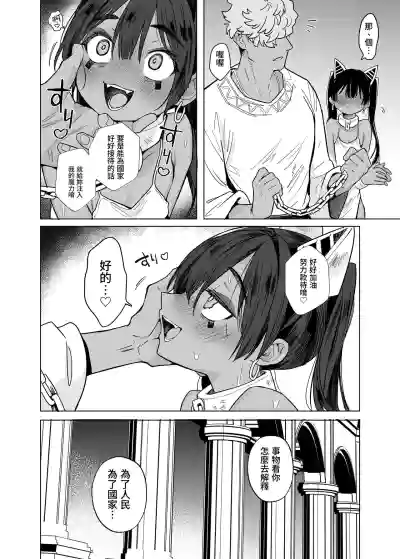 第72頁圖