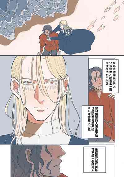 第116頁圖