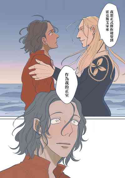第120頁圖
