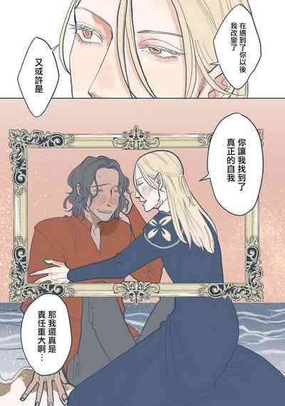 第128頁圖