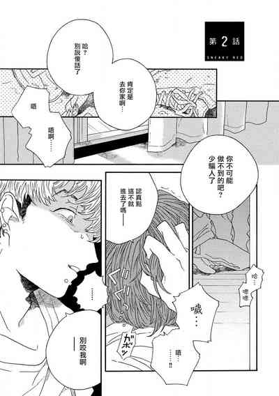 第24頁圖