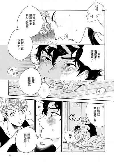 第36頁圖