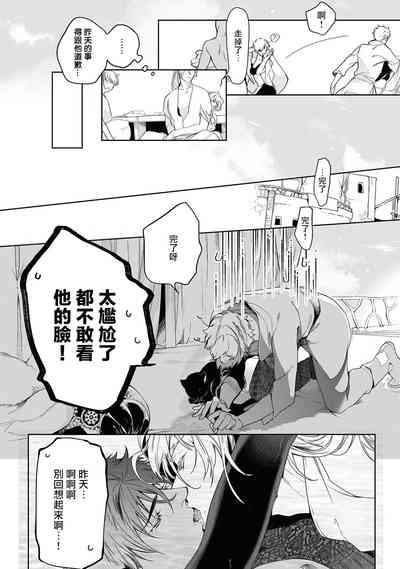 第140页图