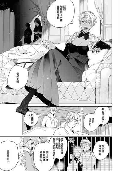 第164页图