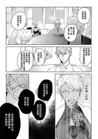 第168页图