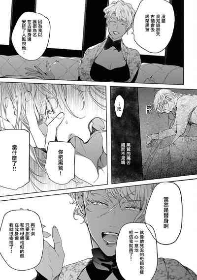 第172页图