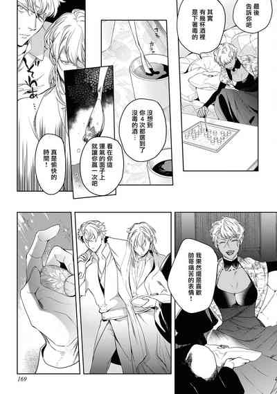 第176页图