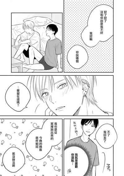 第28页图