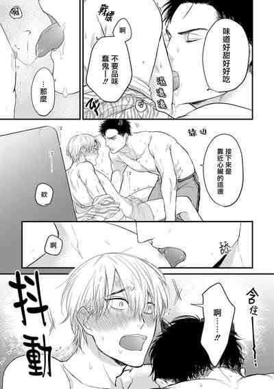 第180頁圖