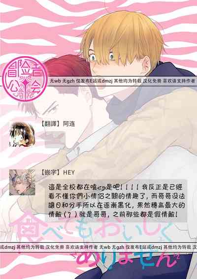 第652頁圖