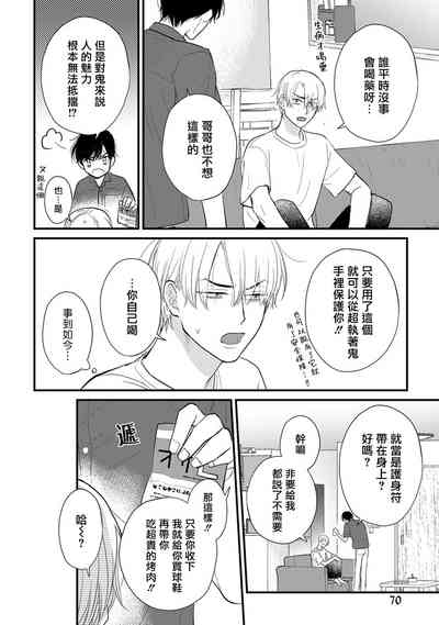 第656頁圖