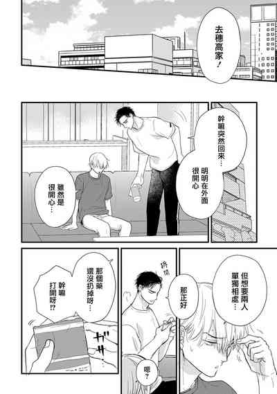 第668頁圖