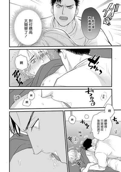第672頁圖