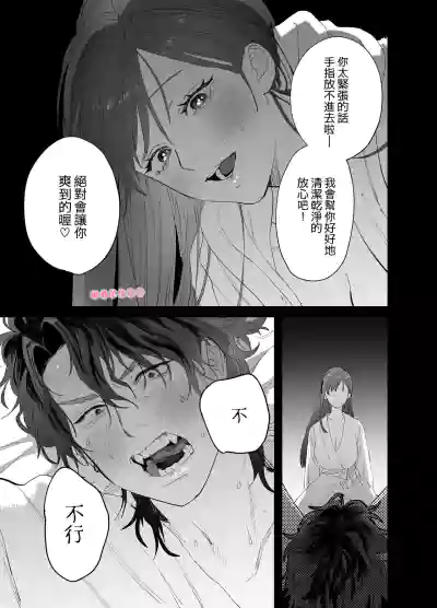 第12頁圖