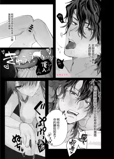 第28頁圖