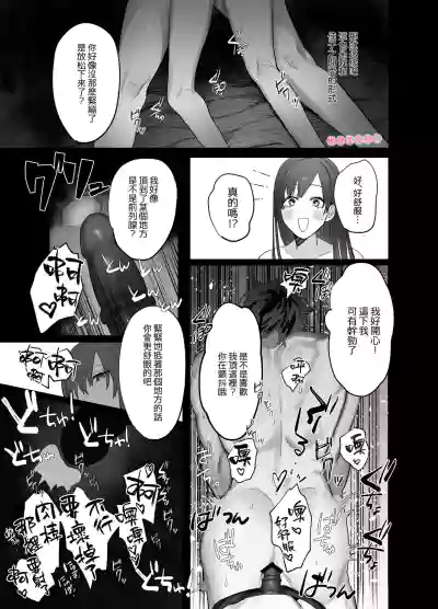 第40頁圖