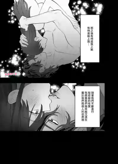 第44頁圖
