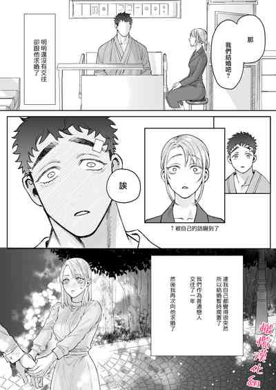 第12页图