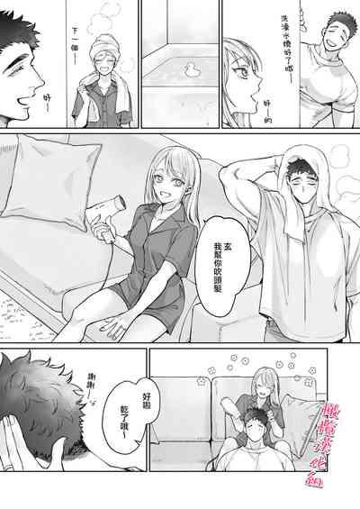 第16页图